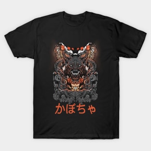 Kabocha T-Shirt